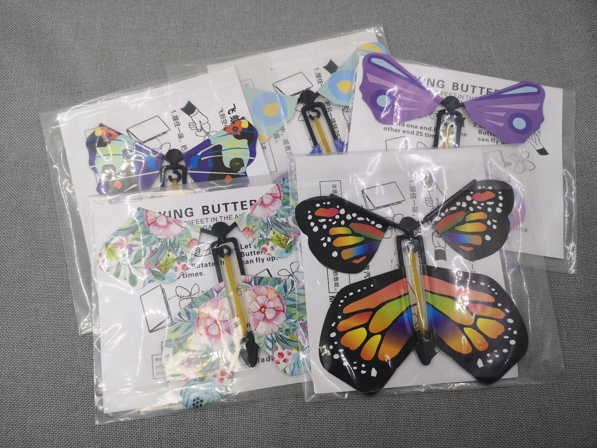 Butterfly toy (10 pcs random color)